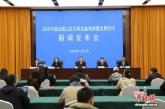 重庆已研制30余个丘陵山区